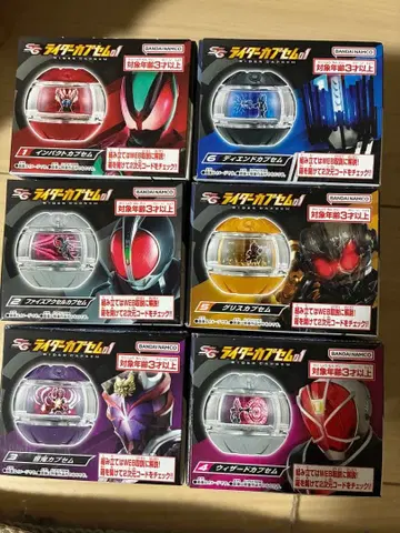 가면라이더 제츠 SG 라이더 캡슐 01 6종 세트