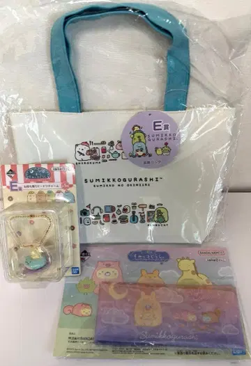 스미코구라시 인조 가죽 토트백 멀티 케이스 도넛 참 총 3점