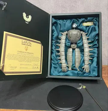 지브리 코미니카 라퓨타 로봇 병사