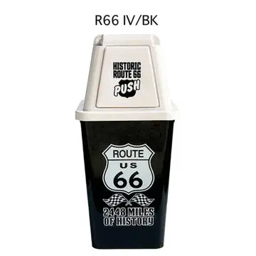R66 쓰레기 상자 20L