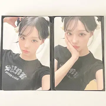 aespa 월츠 굿즈 6000엔 구매 혜택 트레이딩 카드 2종 윈터