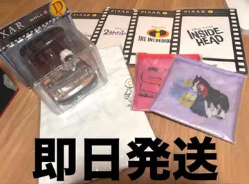 Happy 복권 PIXAR 픽사 D상 월-E B상 티셔츠 묶음 판매