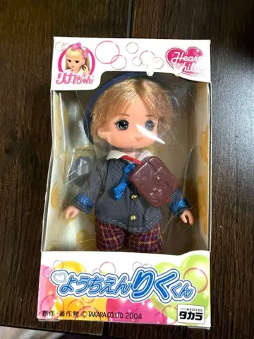 리카짱 유치원 리쿠군 Heart Hills 미키마키 프렌드 타카라