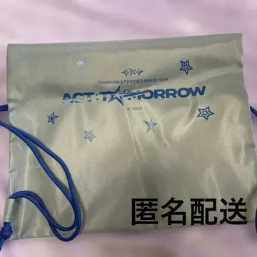 TXT ACT:TOMORROW 업그레이드 특전 냅색 도쿄