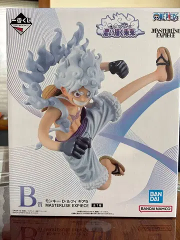 루피 기어5 1번 복권 B상