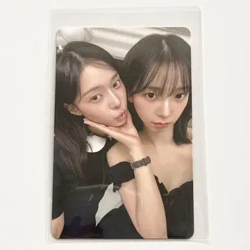 aespa 아리아케 회장 한정판 유닛 트레이딩 카드 카리나 윈터