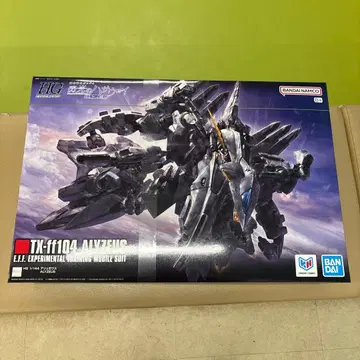 HG 1/144 알리 제우스 미조립