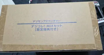 디지몬 어드벤처 데지코레! MIX세트 [한정판 혜택 포함]
