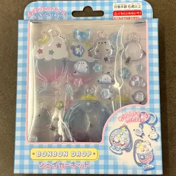 모자 꽁지 드롭 씰 시마에나 모자 꽁지 쉐이커 키트 쿠리아 공식