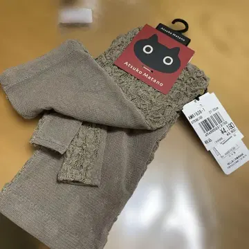 Atsuko Matano - 암커버 베이지 고양이 자수