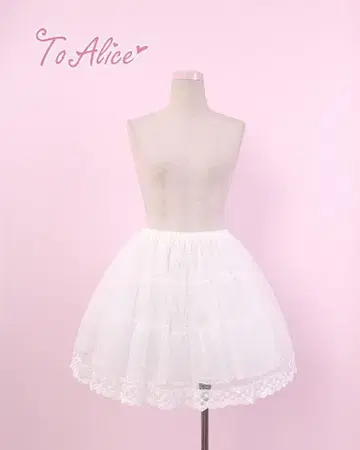 ToAlice 하드 튤 파니에 화이트