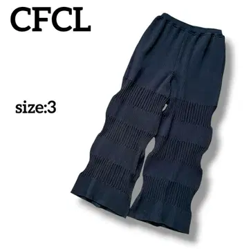 CFCL FLUTED PANTS 풀루티드 팬츠 블랙 사이즈 3 플리츠