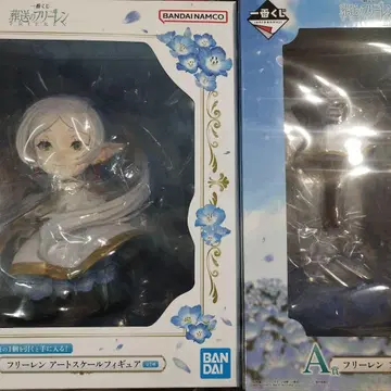 제일복권 장송의 프리렌 라스트 원상 프리렌 아트 스케일 피규어 A상