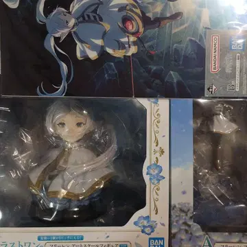 제일복권 장송의 프리렌 라스트 원상 아트 스케일 피규어 A상 B상 3점