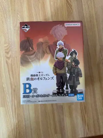 제일복권 기동전사 건담 철혈의 오펀스 B상 초승달&올가