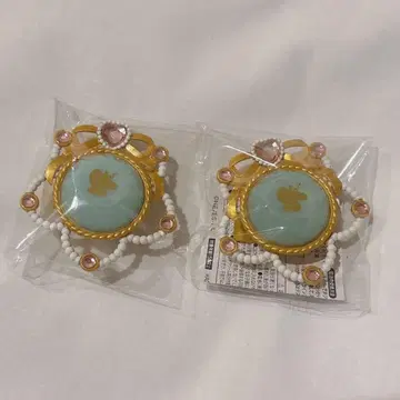 앙스타 에스 칸나 스타라이 스피어라이트 10th 린라이