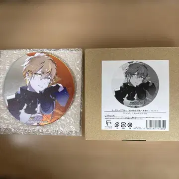 세카이의 보석 상자 코스터 펍 미러 시노노메 아키토