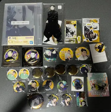 주술회전 게토 스구루 켄자쿠 굿즈 묶음 판매