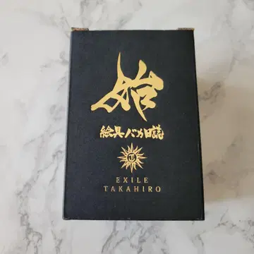 EXILE TAKAHIRO 개인전 찻잔