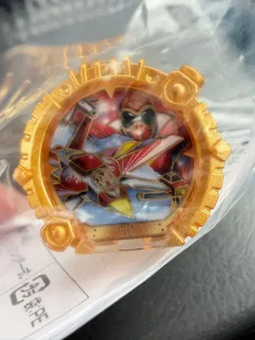 센타이 링 고렌쟈 미개봉 새상품 넘버원 전대 고쥬우쟈