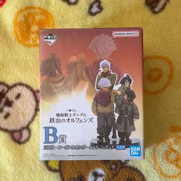 건담 철혈의 오펀스 1번 복권 B상 미카즈키 오거스 & 올가 이츠카