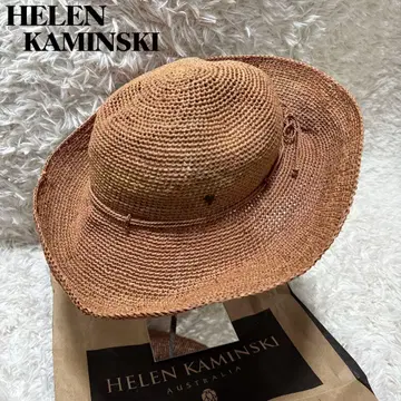 레어 컬러! 새상품급 헬렌 카민스키 Provence 10 라피아햇