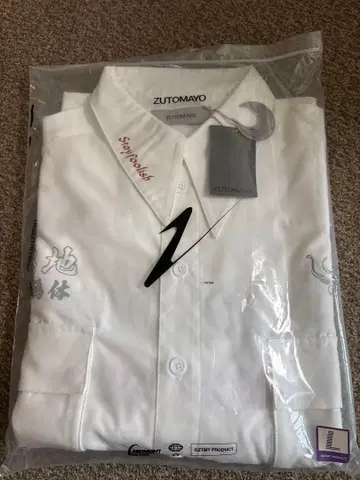 계속 한밤중이면 좋을 텐데 히트 특공복 화이트