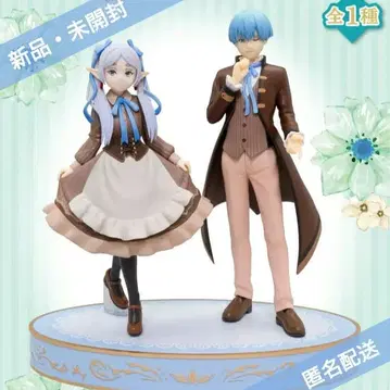 [장송의 프리렌] 에니마이 복권 라스트상 프리렌 & 힘멜 페어 피규어