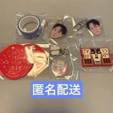 JO1 EIEN 영연 캡슐 토이 마메하라 잇세이 얼굴 키링 마메치
