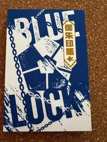 bluelock 블루 록 고슈인 노트