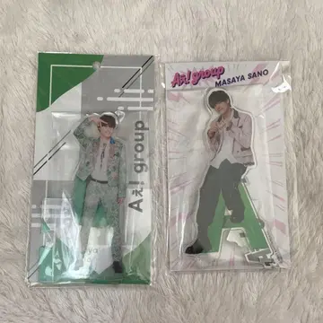 사노 마사야 아크릴 스탠드 2세트