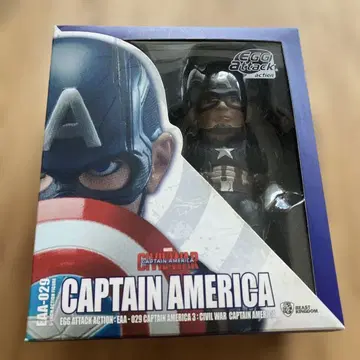 EGG attack action 캡틴 아메리카 EAA-029