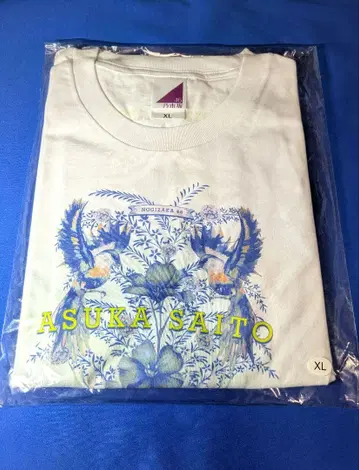 노기자카46 사이토 아스카 졸업 콘서트 T셔츠 XL