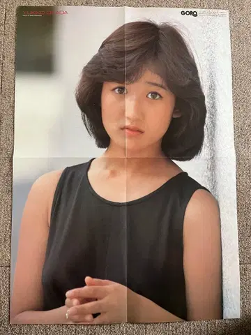 오카다 유키코 포스터