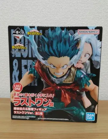 나의 히어로 아카데미아 제일복권 라스트 원상 피규어