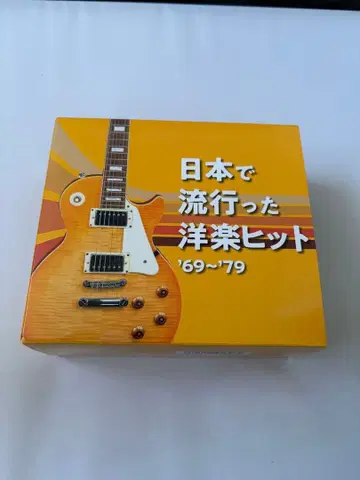 일본에서 유행한 서양 POP 히트 '69~'79 5장 세트 CD BOX