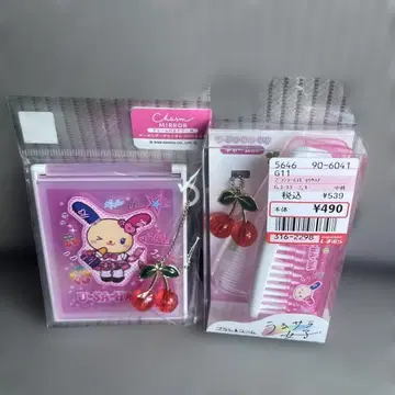 산리오 캐릭터즈 우사하나 거울, 브러쉬 2세트