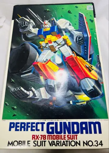 PERFECT GUNDAM RX-78 MOBILE SUIT 1/100