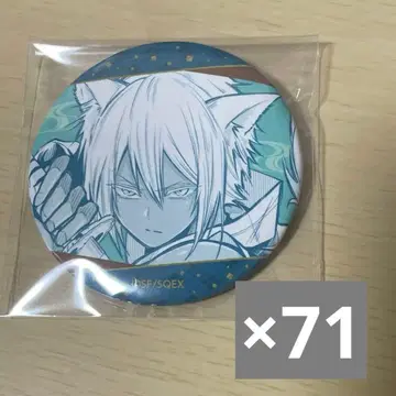 마혈의 음양사 캔뱃지 백로