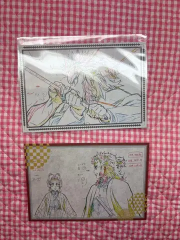 귀멸의 칼날 무한열차 엽서 코쵸우 시노부 렌고쿠 쿄쥬로