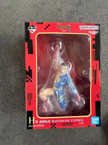 제일복권 주술회전 사멸회유 2탄 H상 타카바 아키히코 피규어