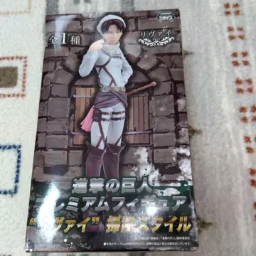 진격의 거인 프리미엄 피규어 리바이