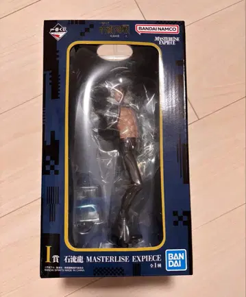 제일복권 주술회전 사멸회유 2탄 I상 이시류 류 피규어