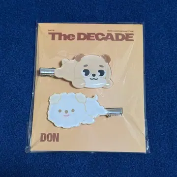 DAY6 DENIMALZ 헤어 클립 - 도운
