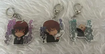 안녕을 알려줘 히토미 코스케 아크릴 키링