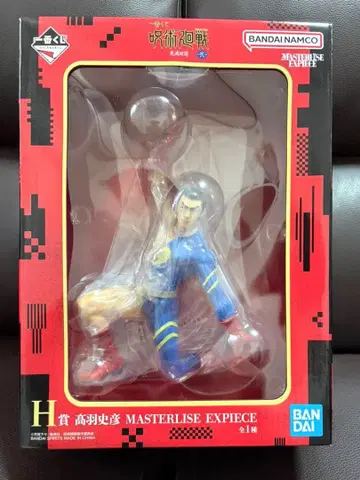 제일복권 주술회전 사멸회유 2탄 H상 타카바 아키히코 피규어