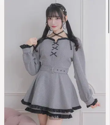 피움 프론트 리본 프릴 셋업