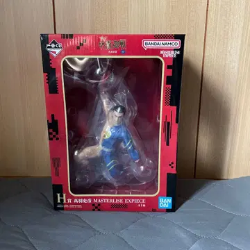 주술회전 사멸회유 제일복권 피규어