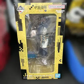 제일복권 주술회전 사멸회유 J상 MASTERLISE EXPIECE 켄자쿠