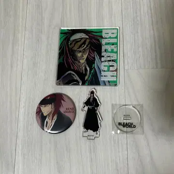 BLEACH WORLD 아산이 렌지